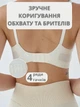Бесшовный бюстгальтер в рубчик S (60A, 60B, 65A, 65B) Free Bra анатомический лиф без косточек Белый 515942369 - изображение 5