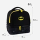 Сумка для ланчу Kite DC Comics Batman DC25-2708 Чорна (4063276190840) - зображення 9