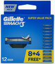 Картридж Gillette Mach3 (12) - изображение 1