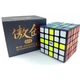 Кубик рубика Moyu Aochuang GTS5M 5X5 Cube - изображение 1