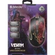 Мышь Defender Venom GM-640L Black (52640) - изображение 5