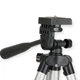 Штатив для лазерного уровня 280-650 мм, резьба 1/4" INTERTOOL - изображение 7