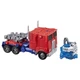 Игрушка Трансформеры Оптимус Прайм Transformers: Bumblebee Energon Igniters Nitro Optimus Prime Hasbro - изображение 2