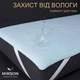 Наматрасник антиаллергенный MirSon Valentino Waterproof Eco 232/1 90x200 (2200000016249) - изображение 2