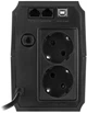 ИБП LogicPower LPM U850VA-P (LP10397) - изображение 3