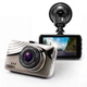 Автомобильный видеорегистратор DVR T671 Full HD 1080P HDSYR_1299 - изображение 1