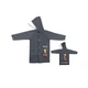 Дождевик детский Kite Naruto S 115 - 130 см Сірий (NR24-2600S) - изображение 1