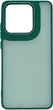 Чохол для смартфона ArmorStandart Frame для Motorola Moto G86 5G Dark Green (ARM87562) - зображення 1