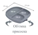 Тарілка секційна Жовта без силіконової кришки - изображение 4