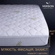 Наматрасник MirSon №1037 Alberto Silk Aloe Vera 180х200 см (2200001506961) - изображение 2
