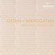 Наматрасник MirSon Carmela Cotton 461 150x200 см (2200000388452) - изображение 2