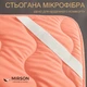 Наматрасник MirSon №1757 Eco Light Coral EcoSilk на резинке по углам 80x190 см (2200003711189) - изображение 3