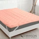 Наматрасник MirSon №1757 Eco Light Coral EcoSilk на резинке по углам 80x190 см (2200003711189) - изображение 6