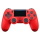 Бездротовий джойстик - геймпад для PS4 c повним функціоналом Double Shock 4 Wireless Controller 4 Червоний - изображение 1