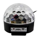 Светодиодный диско шар светомузыка Magic Ball Led Lighting MP3 с пультом и USB флешкой - изображение 1