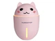 Увлажнитель воздуха и ночник 2в1 ароматизатор ультразвуковой от USB Humidifier 320 мл котик розовый - изображение 1
