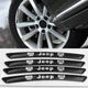 Наклейки на диски (на колеса) Jeep (Джип) черные CountryMan - изображение 1