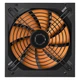 Компьютерный блок питания LogicPower LP-ATX-900-14 APFC 80+ Bronze - изображение 3