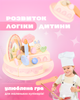 Игрушечный торт на липучках Чизкейк | Подарок для именинника | Деревянный торт на день рождения, детская игровая еда для чаепития - изображение 6