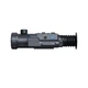 Тепловизионный прицел Pard Ocelot 640-50 LRF Q (50 мм, 640х512, 2600 м) - изображение 4