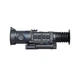 Тепловизионный прицел Pard Ocelot 640-50 LRF Q (50 мм, 640х512, 2600 м) - изображение 6