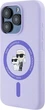 Etui plecki Karl Lagerfeld Silicone Karl&Choupette Heads Ring MagSafe do iPhone 15 Pro Purple (3666339254346) - obraz 2