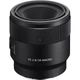 Объектив Sony FE 50 mm f/2.8 Macro - изображение 1