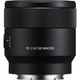 Объектив Sony FE 50 mm f/2.8 Macro - изображение 3