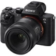 Объектив Sony FE 50 mm f/2.8 Macro - изображение 4