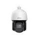 PTZ камера 4МП Dahua DH-SD3D416NB-GNY (5-80 мм) - изображение 2