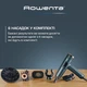 Фен Rowenta Maestria HY9430E0 з розумною технологією FOR YOU серії Ultimate Experience - изображение 6