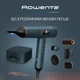 Фен Rowenta Maestria HY9430E0 з розумною технологією FOR YOU серії Ultimate Experience - изображение 16