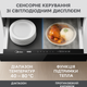 Встроенный шкаф для подогрева посуды подогревательный ящик для кухни и еды в поддержку температурных блюд и закусок Midea - изображение 1
