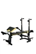 Набор Besport PowerPro 109кг с прямым грифом и скамьей WB-004 - изображение 12