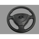 Руль ВАЗ 2101, 2102, 2103, 2104, 2105, 2106, 2107, 2121, 21213 " Пилот Ультра" АВТОПЛАСТ (59362) - изображение 1