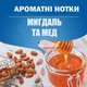 Кава Мелена без Кофеїну Lavazza DEK Classico Caffe Decaffeinato 250 г - изображение 5