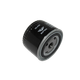 Фильтр масляный Vortex 2108-2115 Таврия Сенс VX-4101 (57688) - изображение 1