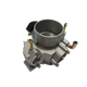 Дроссельная заслонка d46 мм ВАЗ 2110-2112, 2113-2115, 2170, 1117--1118 FLAGMUS OEM 2112-1148010 (62101) - изображение 4