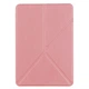 Обкладинка чохол Smart для Amazon Kindle Paperwhite 2018 10th Gen, Light Rose - зображення 2