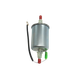 Фильтр топливный Vortex инжектор клипса VX-4342 (32046) - изображение 2
