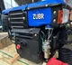 Двигун дизельлний ZUBR R190N 10 к.с. - изображение 1