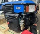 Двигун дизельлний ZUBR R190N 10 к.с. - изображение 13