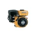 Мотопомпа Daishin SCR-50 RX - изображение 2