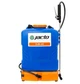 Опрыскиватель аккумуляторный Jacto DJB-20 (1236345) - изображение 1