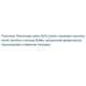 Протеїн MyProtein Impact Vegan Protein 1000 g /33 servings/ Strawberry - зображення 2
