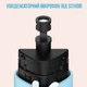 Караоке микрофон детский LOSSO KIDS K9 Premium, голубой - изображение 6