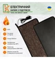 Електричний килимок 30х50 коричневий з підігрівом KulumOk - зображення 1