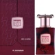 Perfumy unisex Al Haramain Le Reve D'Eve Red Jasper 100 ml (6291106814415) - obraz 2