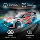 Радиоуправляемая машинка для дрифта 4WD Nissan GT-R 29см. с LED подсветкок фар, полноприводная для дрифта и гонок - изображение 1