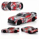 Радиоуправляемая машинка для дрифта 4WD Nissan GT-R 29см. с LED подсветкок фар, полноприводная для дрифта и гонок - изображение 5